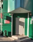 Медицинский центр Эндомед (Petrovskaya ulitsa, 81А), medical center, clinic
