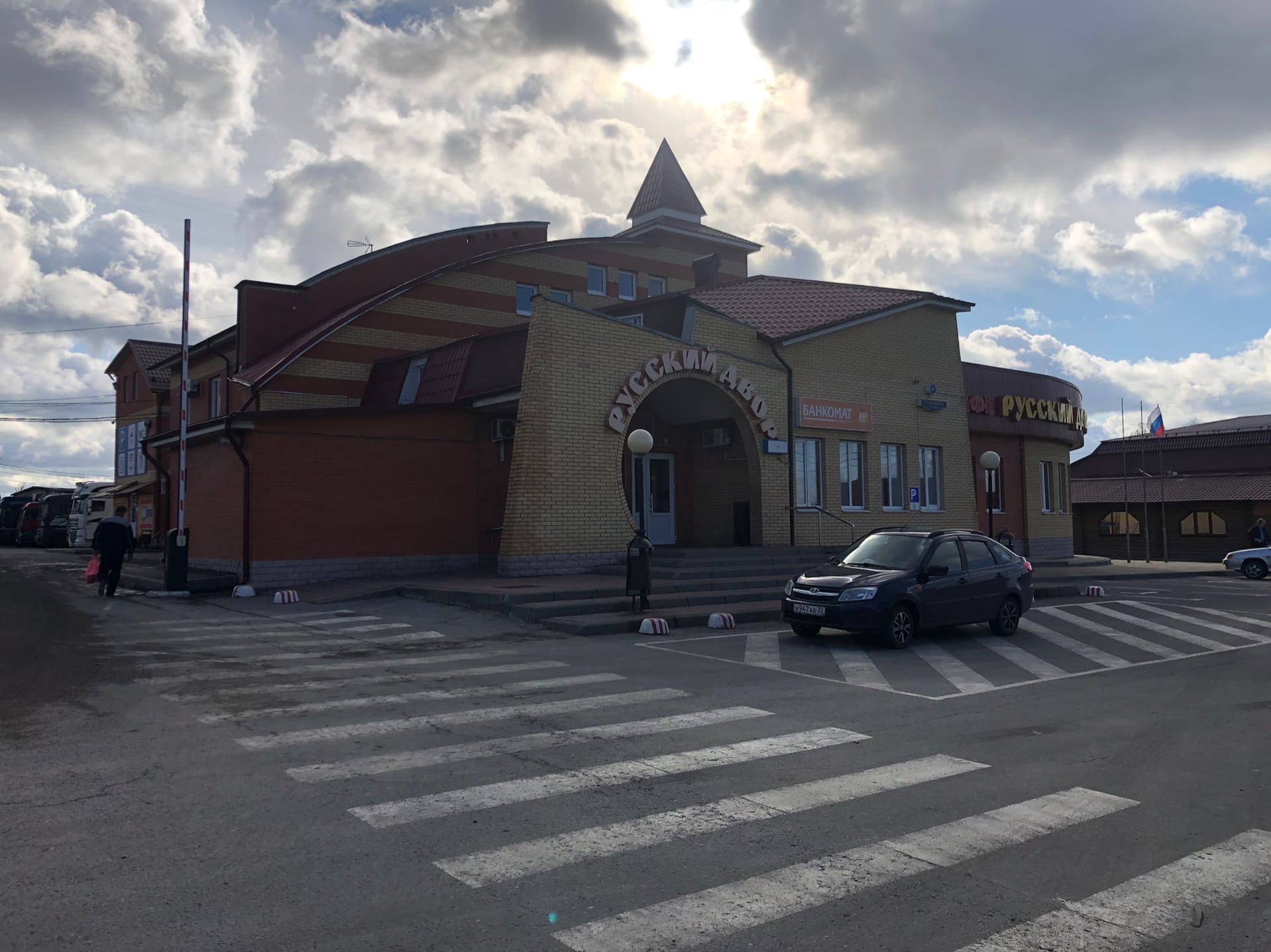 Фото отеля 4