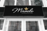 Miracle Prof Studio (Babur Street, 10), courses and master classes