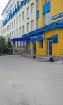 Waste Disposal Company (Abilkair khan Avenue, 62), recycling