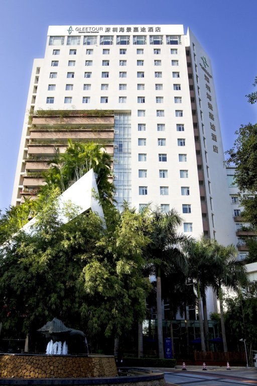 Фото Seaview Gleetour Hotel Shenzhen Eastwing Building