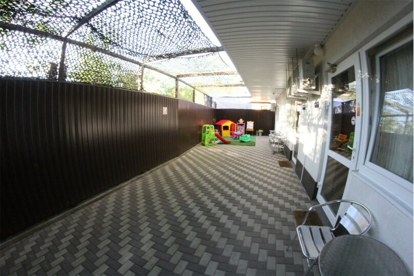 Фото Мой Дом