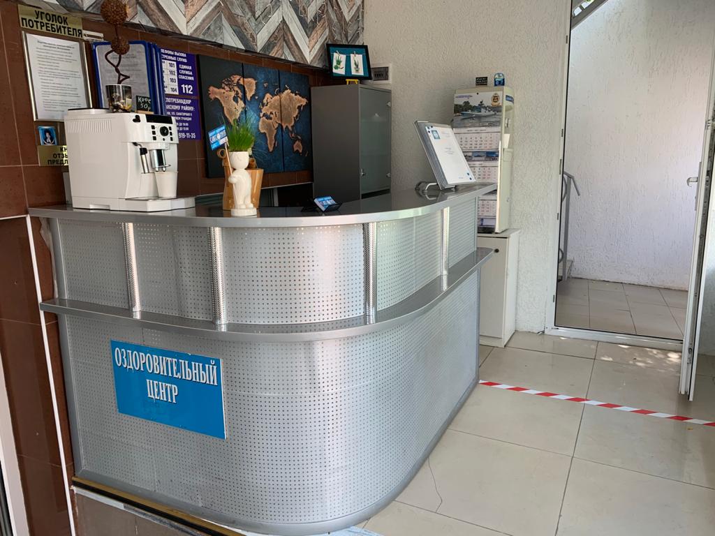 Фото Саксония