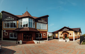 отель Смолка