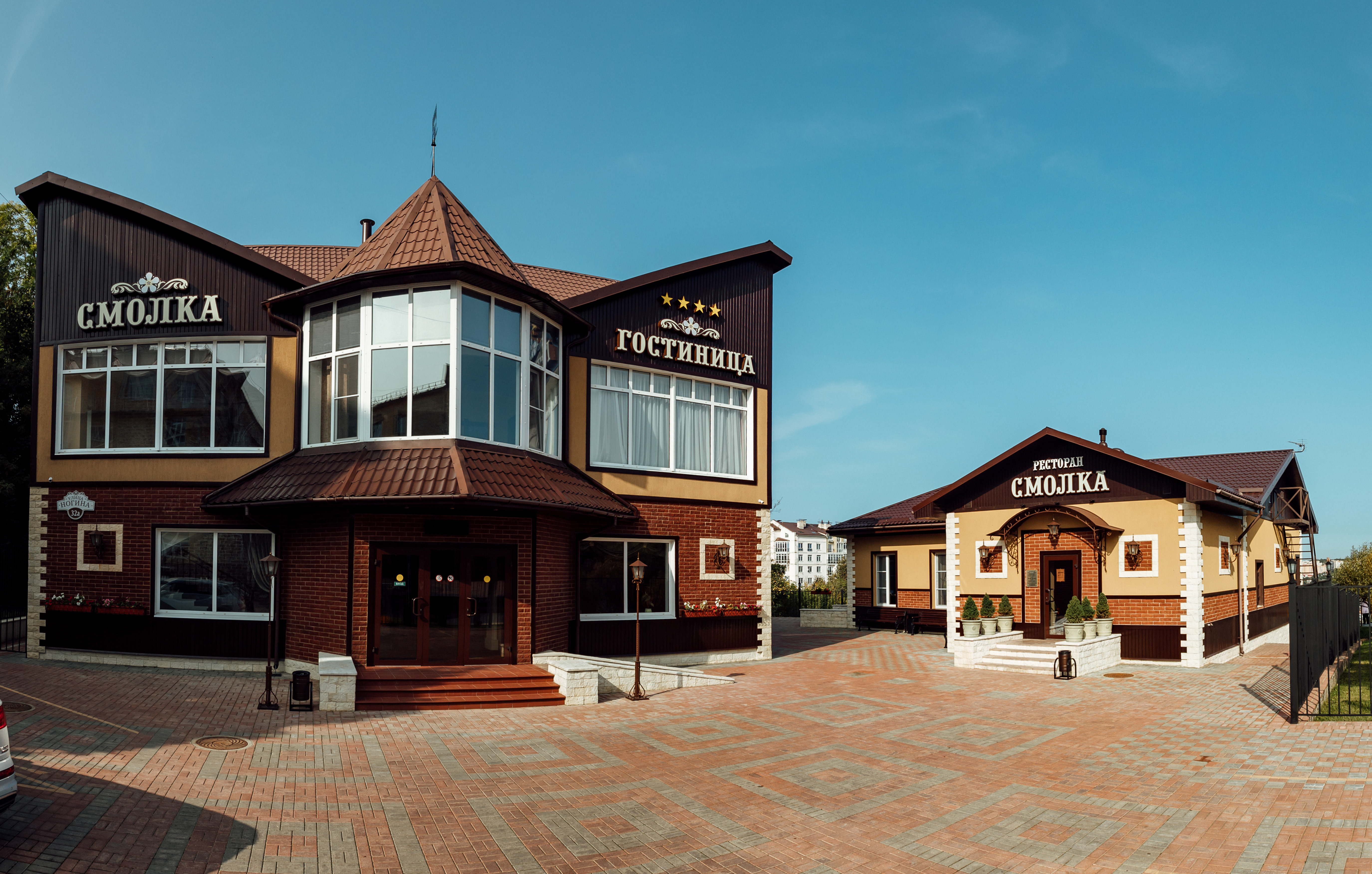 Фото отеля 1