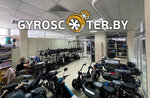 Gyroscooter.by (ул. Притыцкого, 29), магазин электротранспорта в Минске