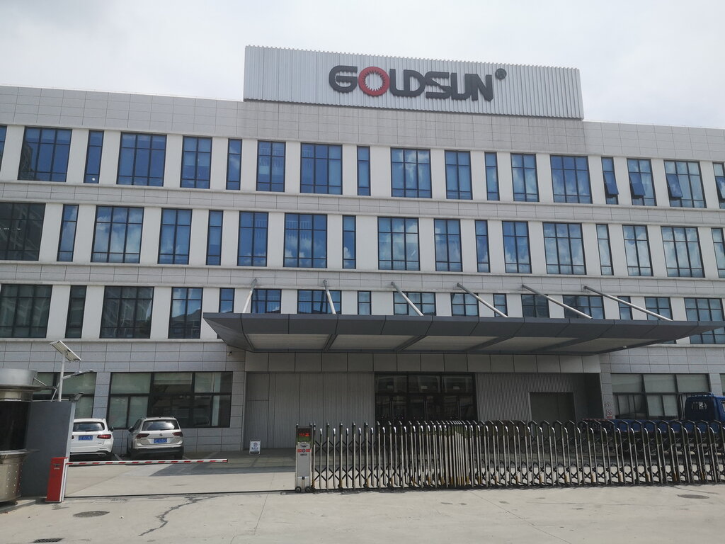 Textile company Jiangsu Goldsun Textile Science and Technology Corp, Jiangsu, photo