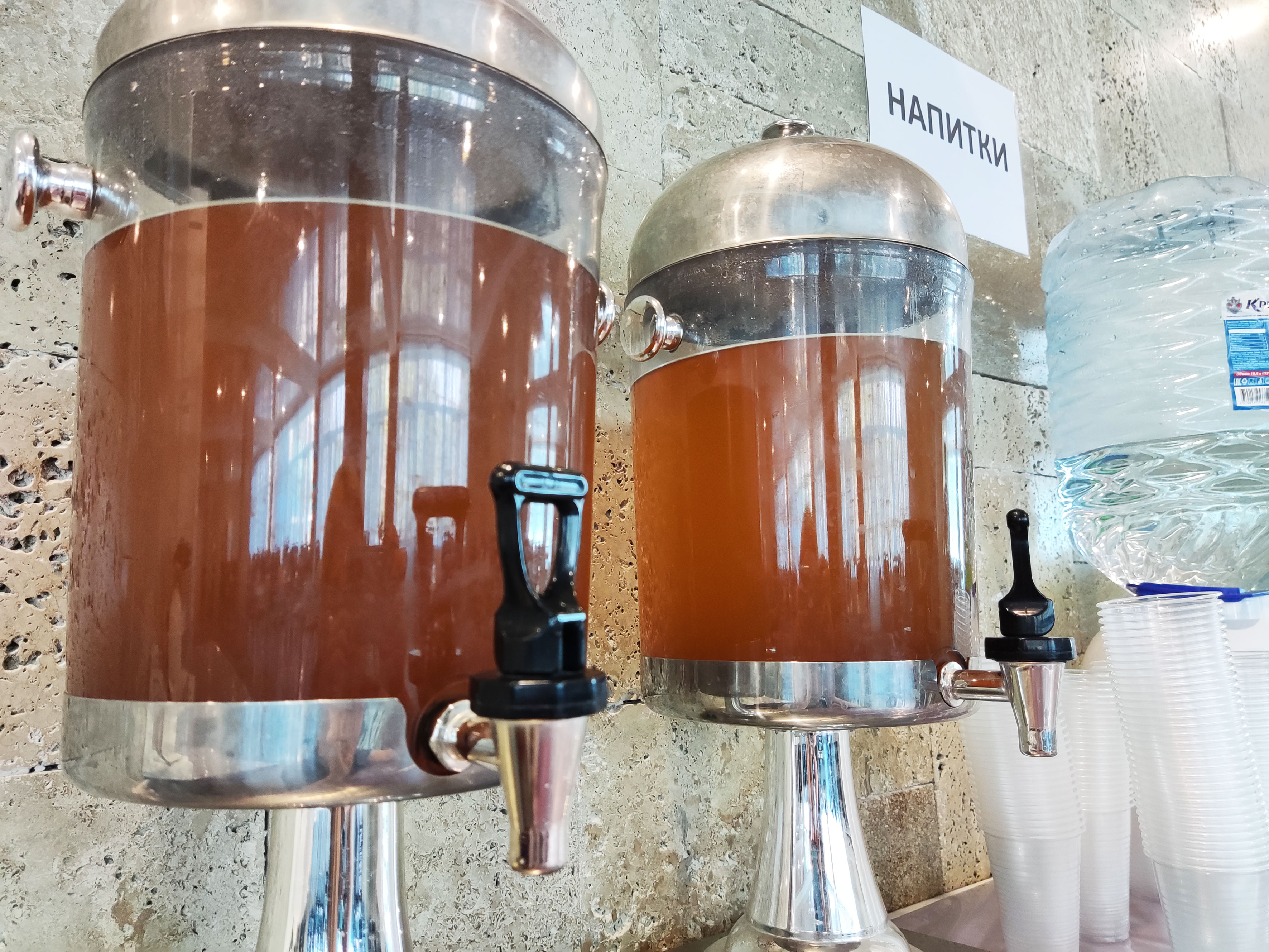 Фото Волна Парк