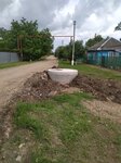 Ирклиевское унитарное многоотраслевое предприятие жилищно-коммунального хозяйства (stanitsa Irkliyevskaya, Krasnaya ulitsa, 49), municipal housing authority