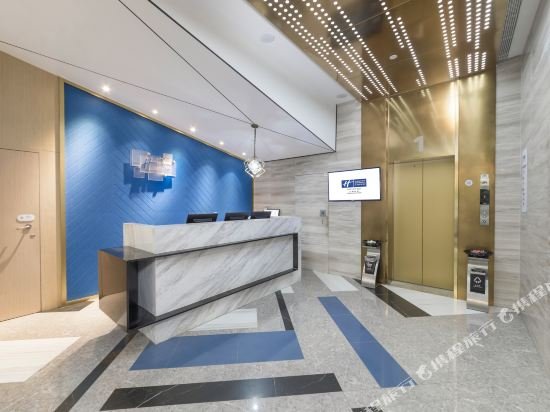 Фото Holiday Inn Express Shanghai Gubei