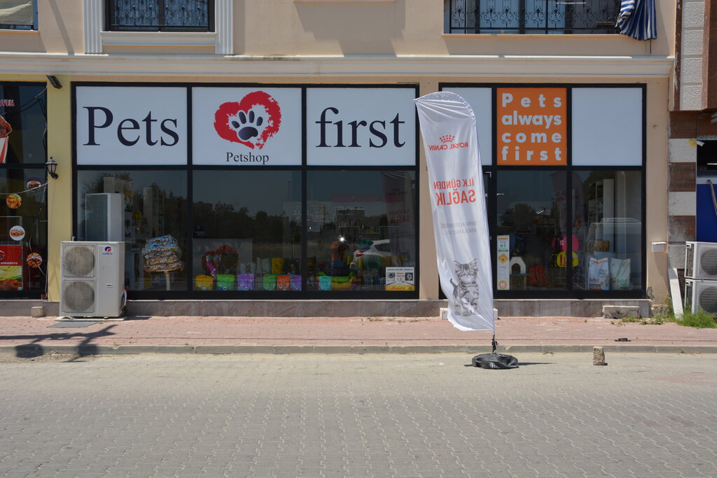 Pet products wholesale Pets First Manisa, Manisa, photo