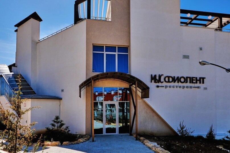 Фото Sevastopol-Apartment