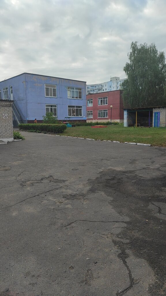 Kindergarten, nursery Yasli-Sad № 24, Salihorsk, photo