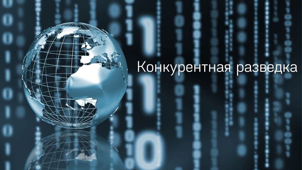 Marqueting por internet Сео Репутация, , foto