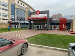 Центральный (Imama Shamilya Avenue, 31Г), shopping mall