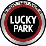 LuckyPark (ulitsa Sibirskiy Trakt, 34Г) ، شركة النقل بالشاحنات الحكومية