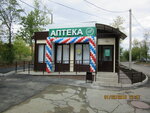 Государственная аптека (mikrorayon Novy gorod, Novosibirskaya ulitsa, 117), farmacia