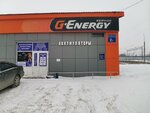 Autotema54 (Shirokaya street, 2Б) ، الشواحن والبطاريات القابلة للشحن
