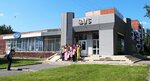 ЗАГС (2-y mikrorayon, 4), oficina de registro civil