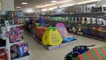 Мир уюта (Gimatdinova Street, 117А), children's clothing store