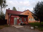 Баня (Sovetskaya ulitsa, 7А), bathhouse