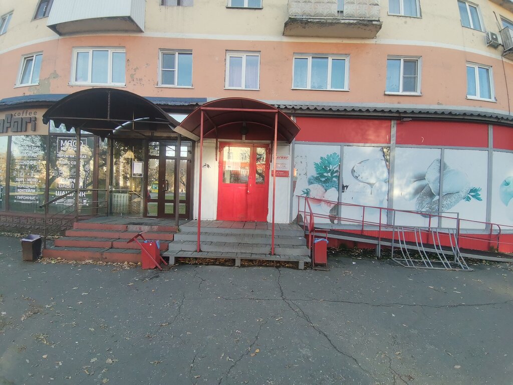 Grocery Magnit, Mezgdurechensk, photo