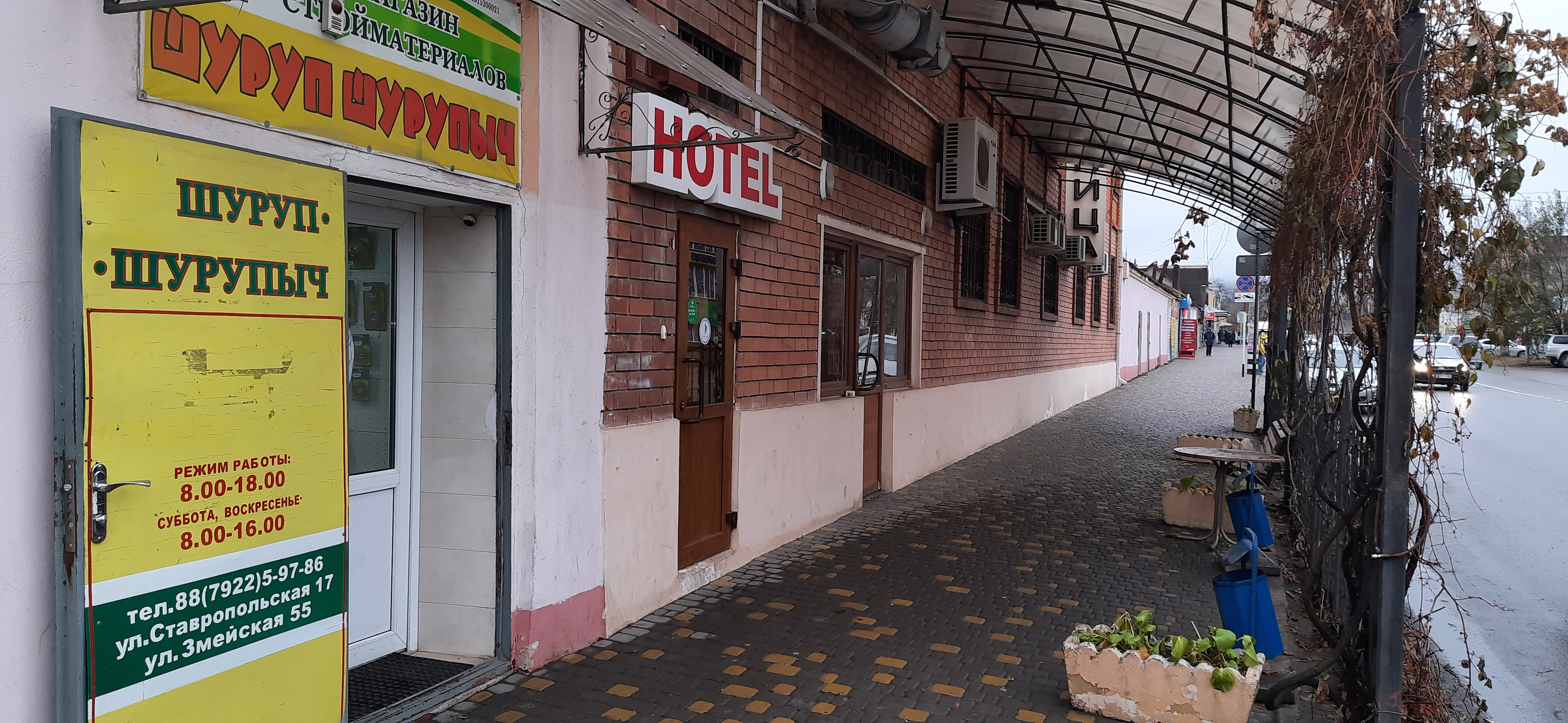 Фото Гостиный двор