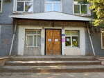 Синтез-Сандра (Центральная ул., 3, село Высокая Гора), плёнки архитектурные, декоративные, защитные в Республике Татарстан