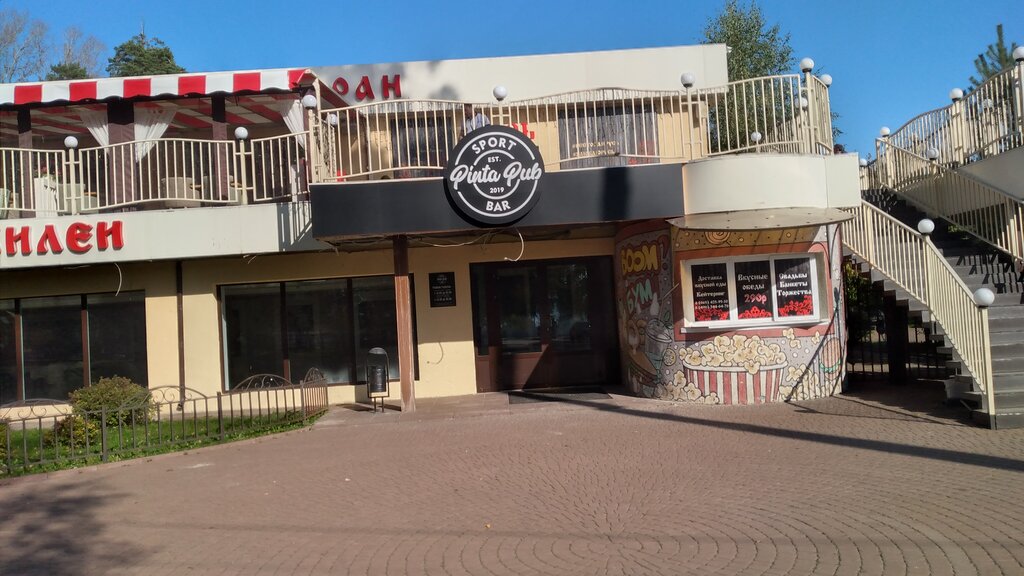 Больше не работает: Душистый хмель, алкогольные напитки, Владимирская область, Ю