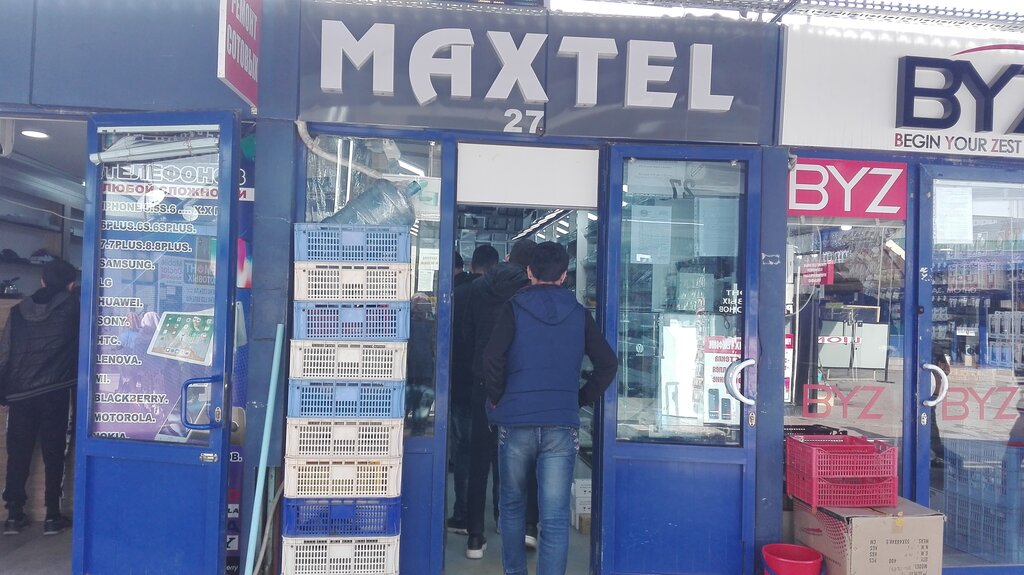 Mobil telefonlar uchun tovarlar Maxtel, Toshkent, foto