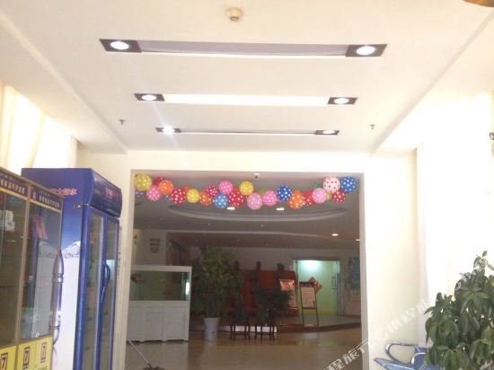 Фото 7 Days Inn Taian Bus Station Branch