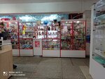 Магазин сувениров и хозтоваров (Берёзовская ул., 81), магазин хозтоваров и бытовой химии в Нижнем Новгороде