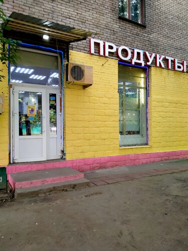Soprano ул чеэрова 26 корп 1 фото