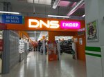 DNS (Советская ул., 39), компьютерный магазин в Чайковском