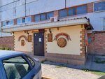Bar Penza beer (50 Let Oktyabrta Boulevard, 75А), bar, pub