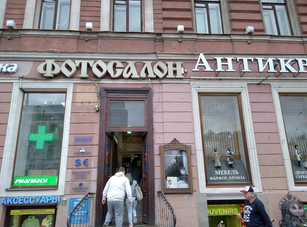 Музей карла буллы в санкт петербурге