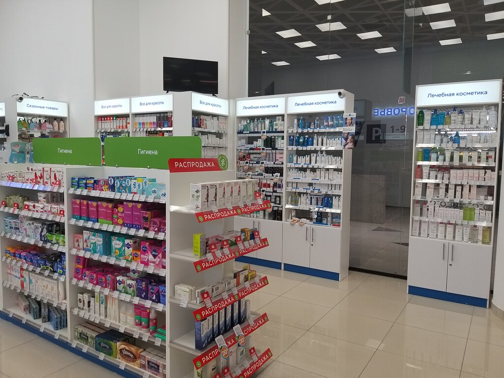 Аптека 36,6, аптека, Ленинградский просп., 36, Москва, Россия — Яндекс ...