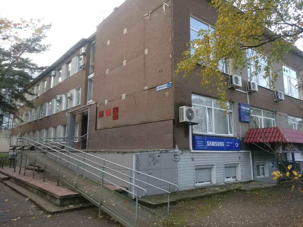 Administración Glavnoye gosudarstvennoye Upravleniye yustitsii, , foto