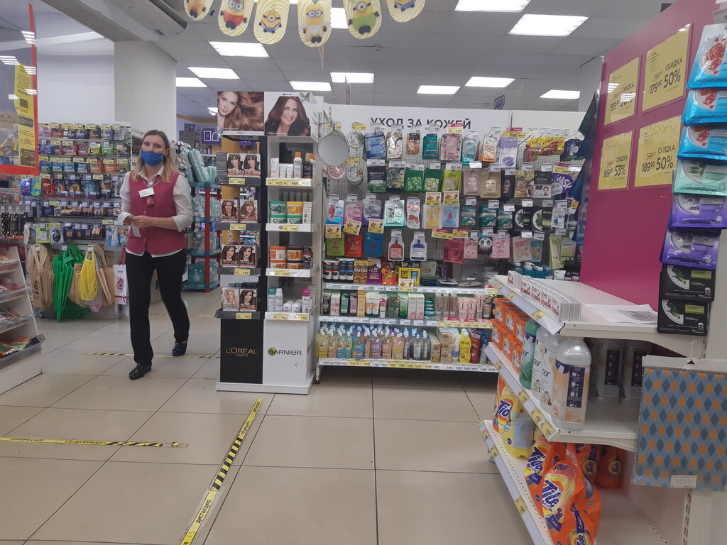 Perfume and cosmetics shop Magnit Kosmetik, Bryansk, photo
