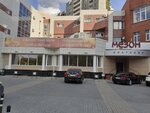Mezon (Sheynkmana Street, 110А), banquet hall