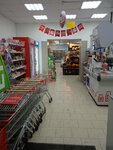 Magnit (улица Ленина, 19), tienda de productos