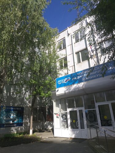 Ли вест челябинск энтузиастов