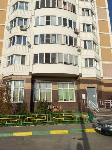 Офис организации Управляющая компания СпецКоммунПроект, Подольск, фото