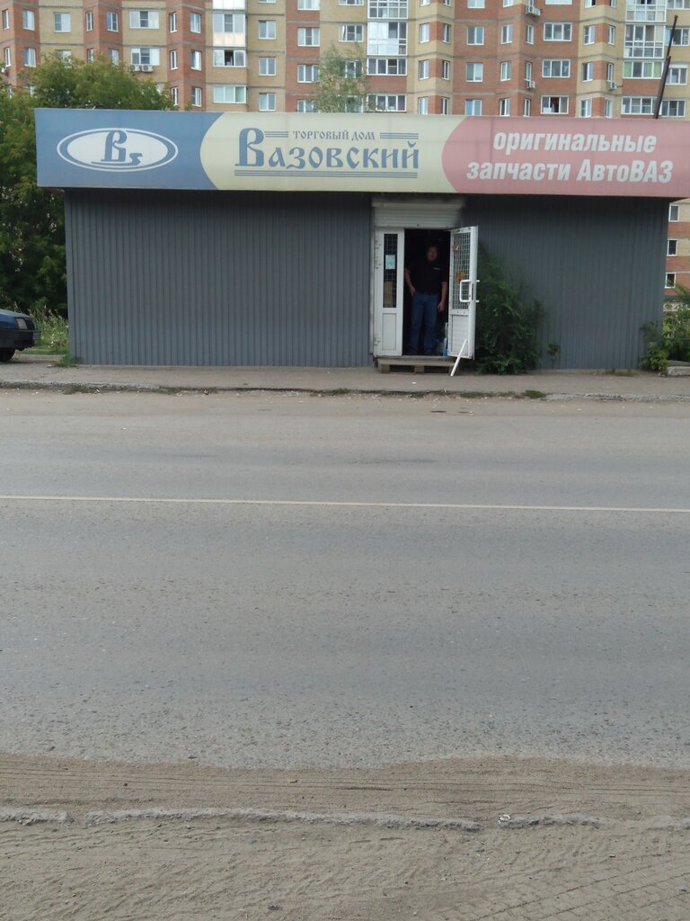 База ваза омск вакансии