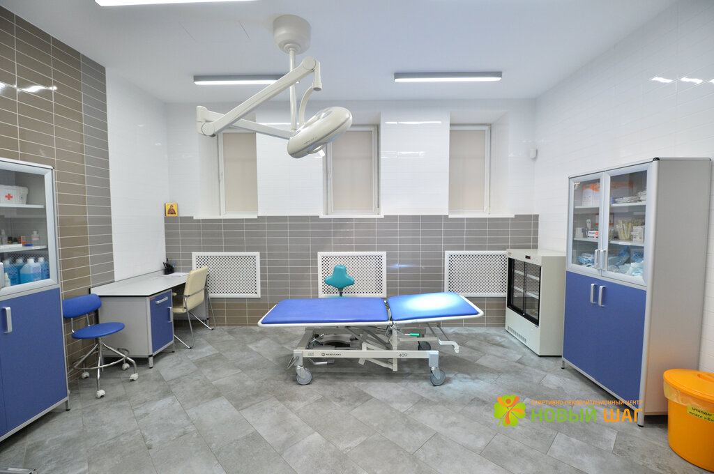 Medical rehabilitation centre Medical Rehabilitation Clinic Novy Shag, Moscow, photo