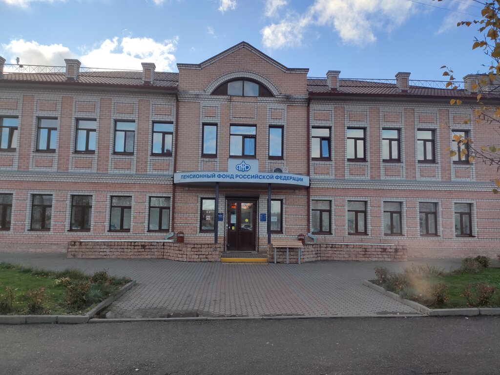 Pfr Upravlenie Pensionnogo Fonda Rf V G Rostove Yaroslavskoj Oblasti Mezhrajonnoe Pensionnyj Fond Ul Lunacharskogo 41 Rostov Rossiya Yandeks Karty
