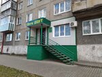 Vita Dent (ulitsa Yudina, 15), clínica dental