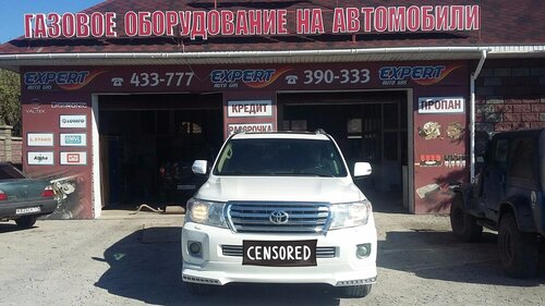 Эксперт авто магнитогорск