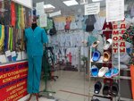 Медицинская одежда (Entuziastov Highway, 31с38), workwear