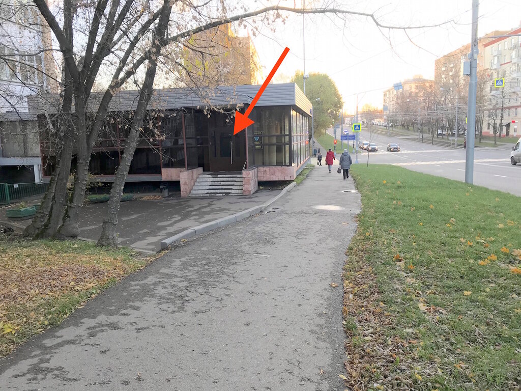 Огород Москва Народ Магазин